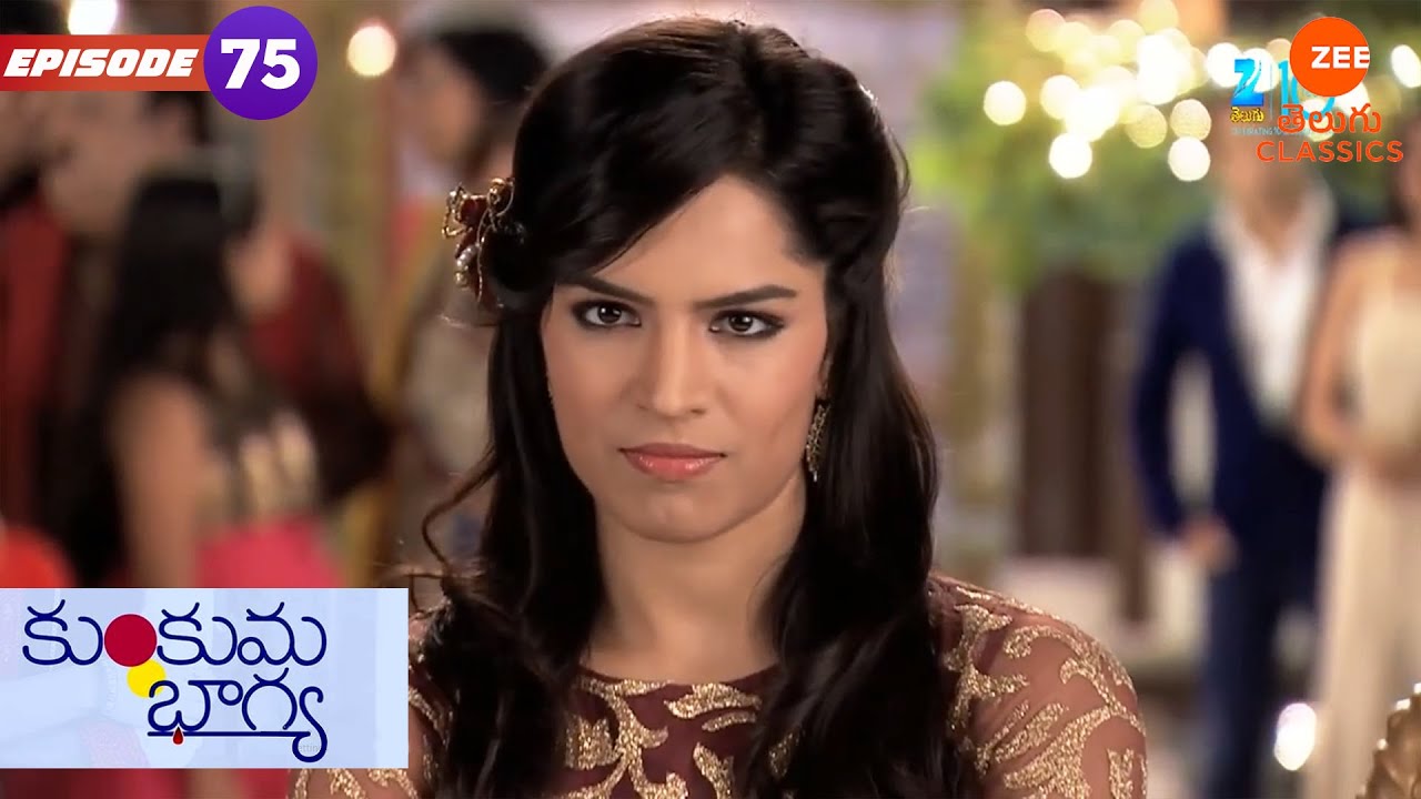 తనూ అవమానంగా భావిస్తుంది | Kumkum Bhagya | Ep.75 | Serial | Zee Telugu Classics
