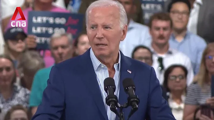 Joe Biden acknowledges shaky debate performance against Donald Trump - DayDayNews