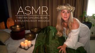 ASMR | Body Massage Before Sleep🌙 Healing Touch & Relaxing Personal Attention screenshot 3