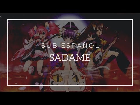 SADAME Sub Español Show By Rock Tsurezure Naru Ayatsuri Mugenan 