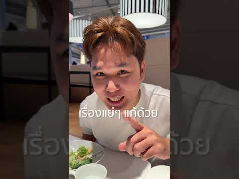 เราสามารถผ่านเรื่องแย่ๆ ได้ เพียงใช้แค่อารมณ์ขัน