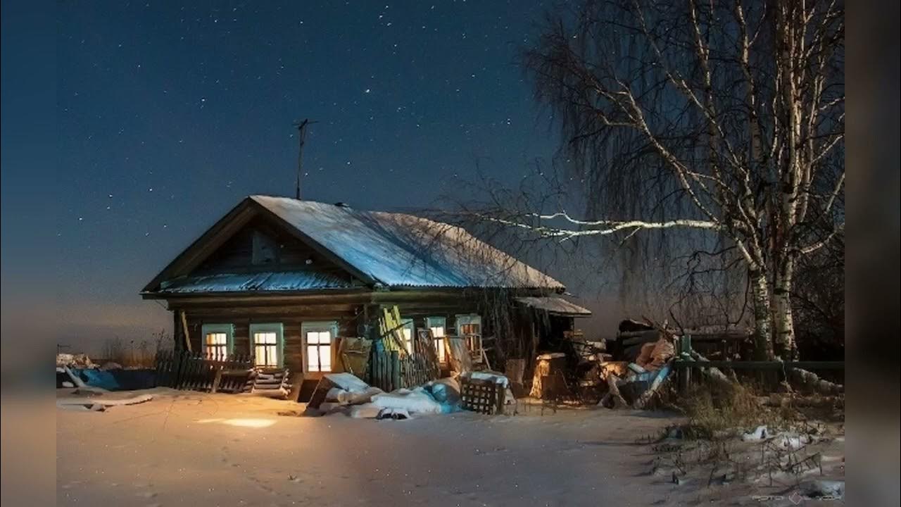 Ночные хаты. Зима в деревне. Домик в деревне зимой. Русская деревня зимой. Деревенский дом зимой.