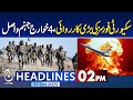2PM Aaj News Headlines : Major Security Forces Operation Results in 4 Militants Kil*d