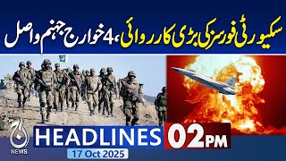 2PM Aaj News Headlines : Major Security Forces Operation Results in 4 Militants Kil*d