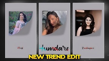 Capcut Page Curl Video Editing || Capcut Page Curl Effect || Page Curl Video Editing In Capcut App