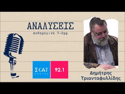 Βίντεο: Φίλοι και εχθροί των αυτοκρατορικών cuirassiers