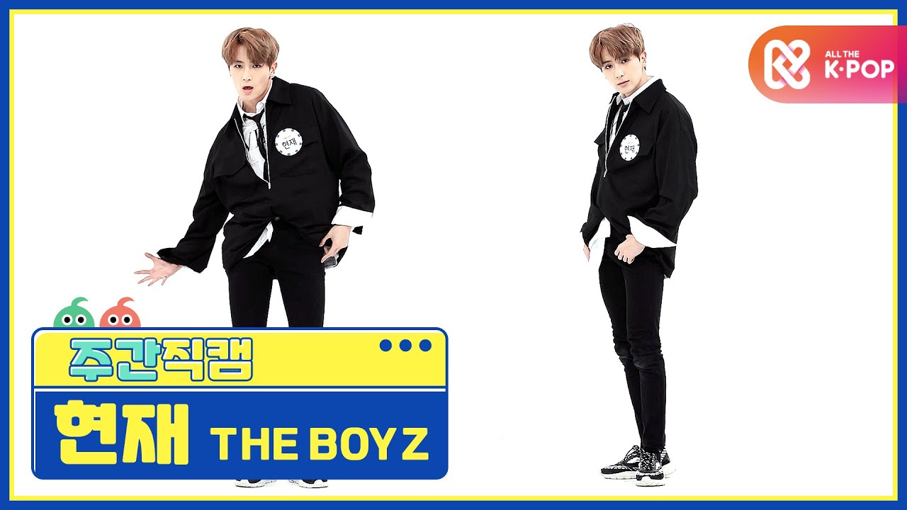 [주간아 미방] 더보이즈 현재 'The Stealer’ 직캠 l EP.478