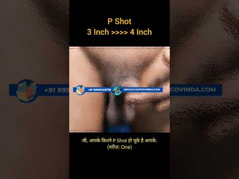 Max Extract Male Enhancement Supplement Reviews Ingredients Side Effects