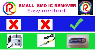 Dc To Dc Ic Changing, No Soldering Iron And No Blower But In Simply Heating Method.