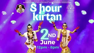 ISKCON Coventry 8 Hour Kirtan