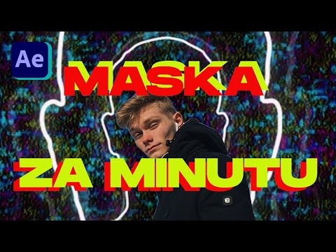 КАК БЫСТРО и ПРОСТО сделать МАСКУ в After Effects для НАЧИНАЮЩИХ