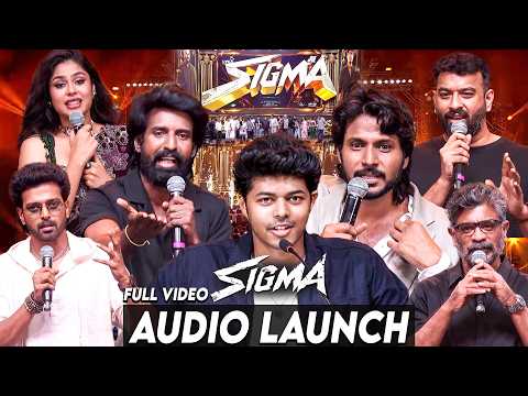 Jason Sanjay 's Sigma Audio Launch | Sundeep Kishan | Faria Abdullah | | Thaman S | Lyca Production
