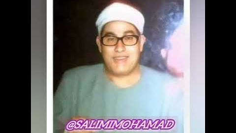 التلاوة النادرة من سورة النور بصوت القارئ الشيخ عبدالله شلبي من إذاعة القران الكريم من القاهرة