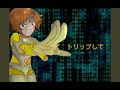 01/初音ミク【オリジナル曲】