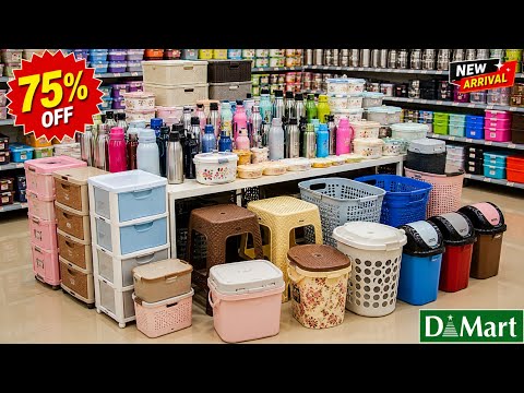 🤩 D MART 2026/Cheapest priceClearance sale all kitchen steel household items! 80%off, new variety,