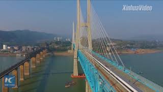 Chongqing Guiyang railway opens travel time shortens from 10 to 2 hours