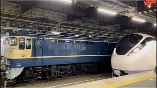 EF65-501に被ってくるE657系。（2022.1.30）