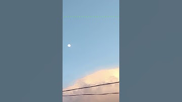 تلاوة خاشعة للقارئ ياسين مول الفوقية
