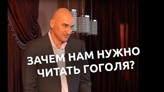 Что советует читать Радислав Гандапас