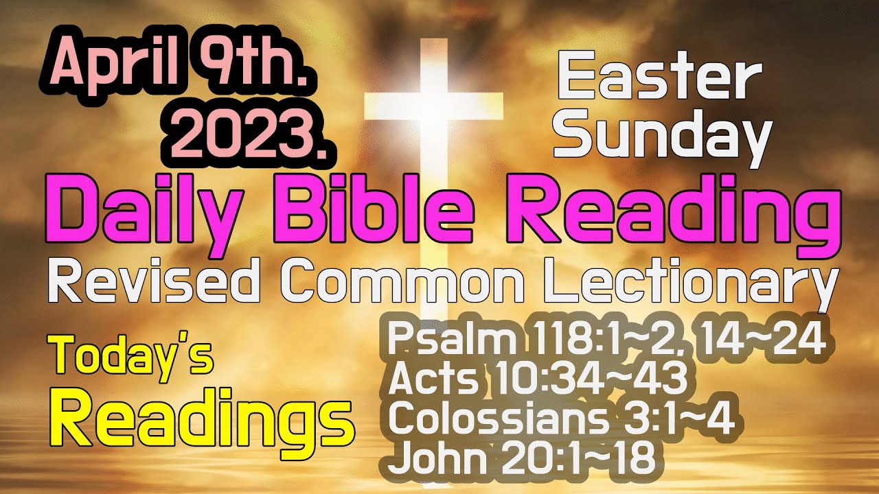 Revised Common Lectionary April 9 2023 Easter Sunday YouTube revised-common-lectionary-april-9-2023-easter-sunday-youtube