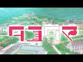 タユタマ  kiss on my deity  OP「The fine every day」