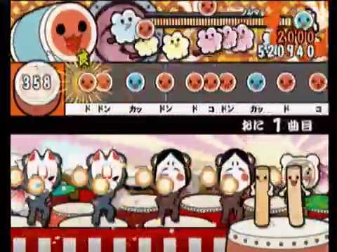 【太鼓の達人7】 ラブリーX （おに）
