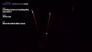 CM322 Crackling Comet w/ Crackling Mine (30mm No Debris Slider) - 76 Pro Line