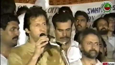 Imran Khan