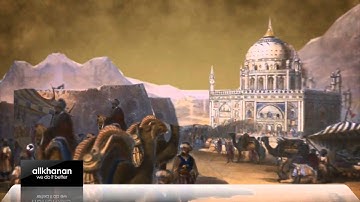 Best Motion Graphics TV Ident (SHAMSHAD TV)