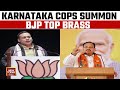 Bjp chief nadda it cell head malviya summoned by karnataka cops over quota  india today news