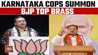 BJP Chief Nadda, IT Cell Head Malviya Summoned By Karnataka Cops Over Quota Video | India Today News