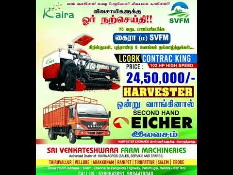KAIRA 102HP Harester