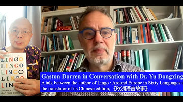 Gaston Dorren in Conversation with Dr. Yu Dongxing ( original version)