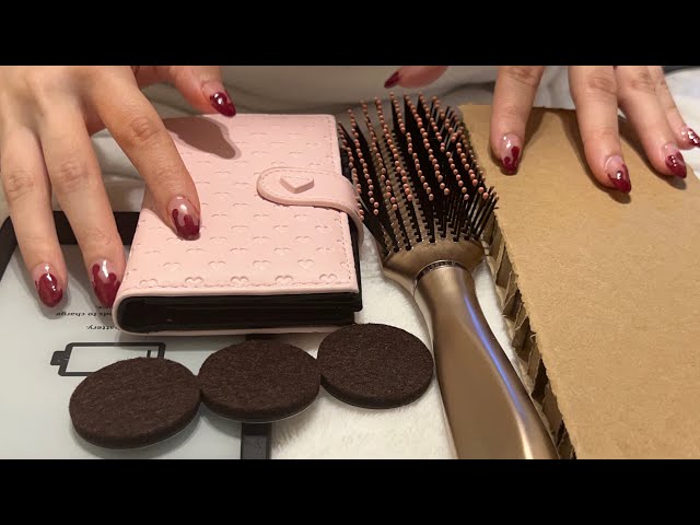 ASMR Trigger Assortment (mostly tapping)