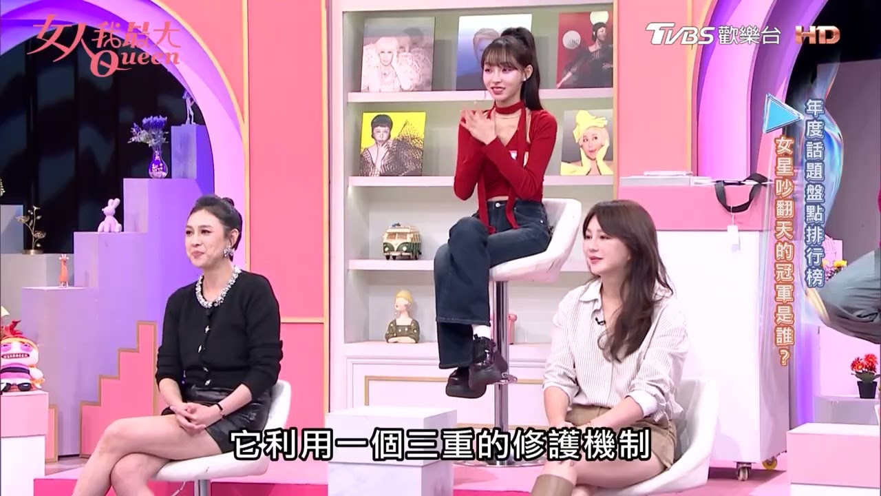 水感肌＋精緻妝＋好體態，一次解鎖 #我耀美 勝利方程式