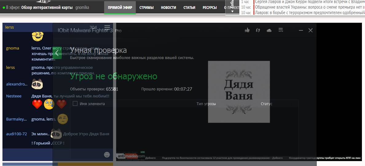 Осаго для юл