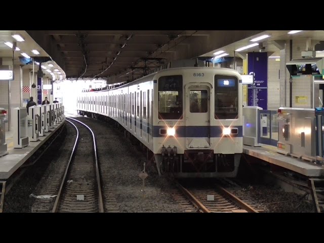 鉄道部品　東武鉄道　行先板　行き先板　野田市/柏 鉄道部品 東武鉄道 行先板 行き先板 野田市/柏