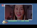 【T1 LEAGUE】0522🏀 GM垃圾話 Ep.15  誰能奪總冠軍？互相打賭