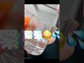 韓国人の소맥 ソメク 焼酎 ビール の飲み方がクセ強い まねしてみたっ 韓国 韓国人 소맥 소맥마시는법 인싸 Shorts 韓国人の소맥 ソメク 焼酎 ビール の飲み方がクセ強い まねしてみたっ 韓国 韓国人 소맥 소맥마시는법 인싸 Shorts