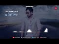 Kamliye Kudiye | Lyrical Song | Amrinder Gill | Punjabi Songs 2018 | Finetouch Music