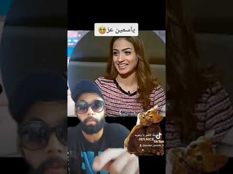 ياسمين عز قبل عمليات التجميل كلام الناس نمر مصر عصام كريستيانو 5 ياسمين عز مصر