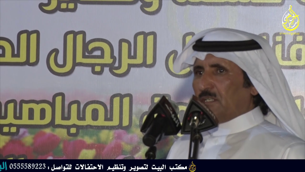 طاروق رائع بين حبيب العازمي و بجاد السناني