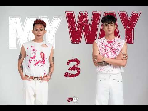 KmengKhmer - HIP HOP [MYWAY3]