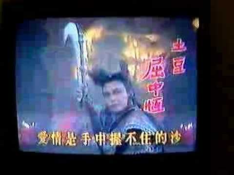 浴火鳳凰