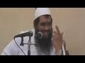 رأس أموال المفاليس《الشيخ سمير مصطفي》