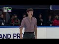 Matvii YEFYMENKO (POL) | Junior Men Short Program| Gdansk 2023 | #JGPFigure