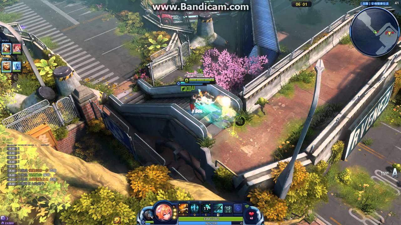 MXM pve with Maia + Merophe