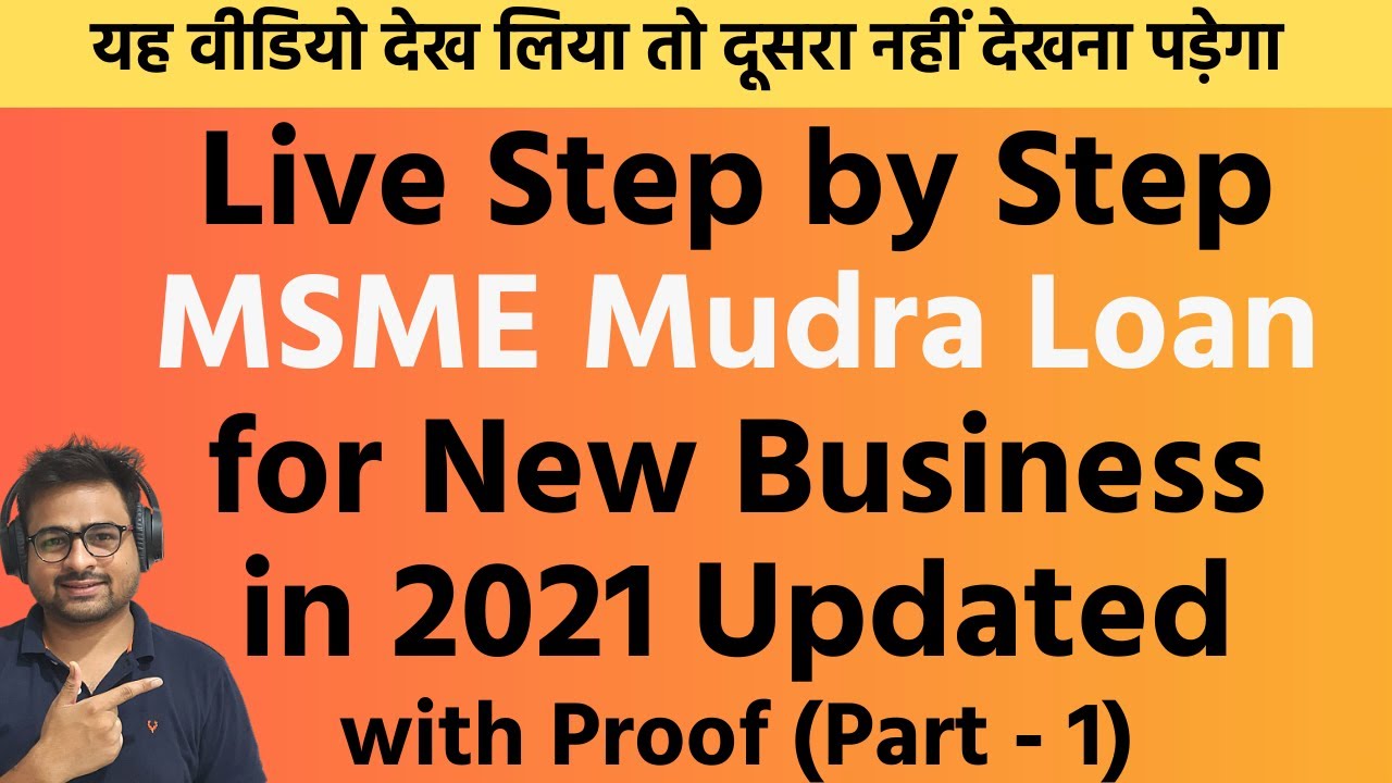 how to prepare business plan for mudra loan