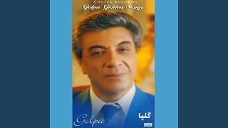Tak Derakhte Shekasteh - Akbar Golpaygani (Golpa)