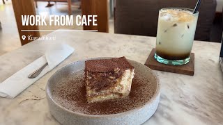 Bali’s Vlog 🍃 | Just working and spending time at a Kunudhhani Cafe ☕️🍰🌼